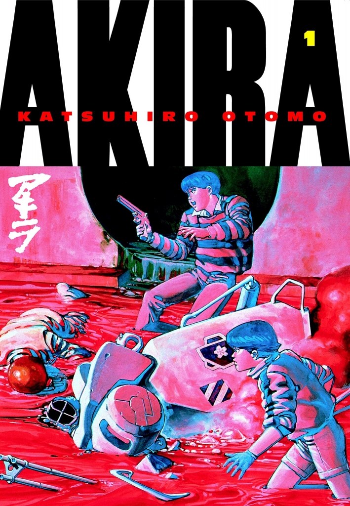 Red Planet Books & Comics, gifts for geeks
