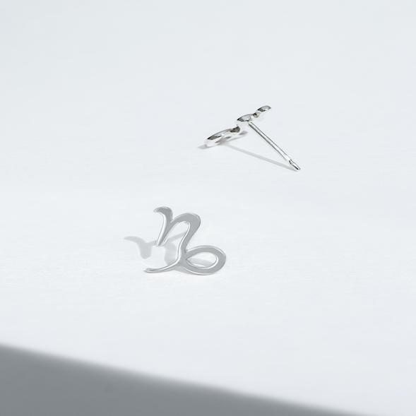 The Cura Co., gift guide for your partner