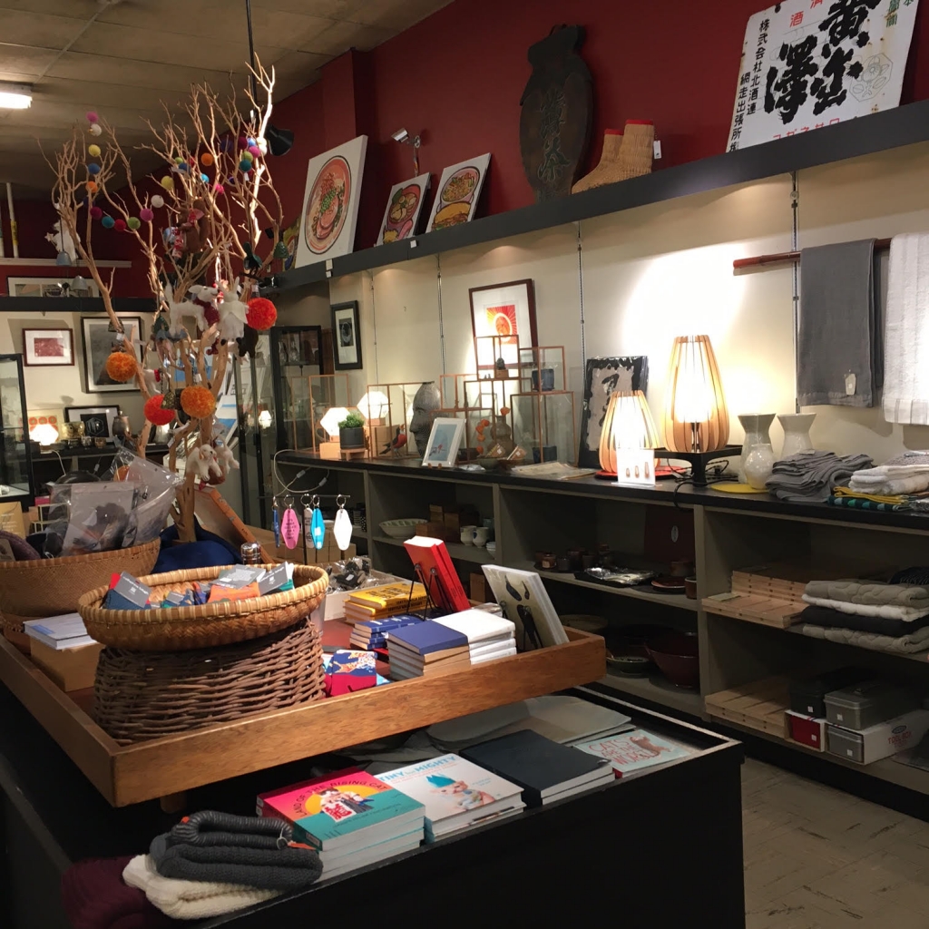 kobo seattle
