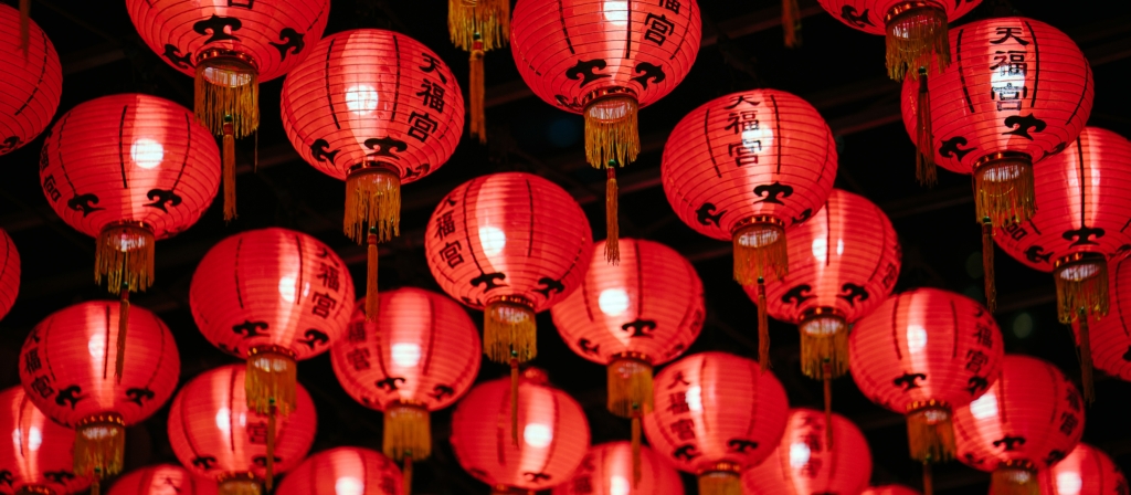 Lunar New Year Seattle