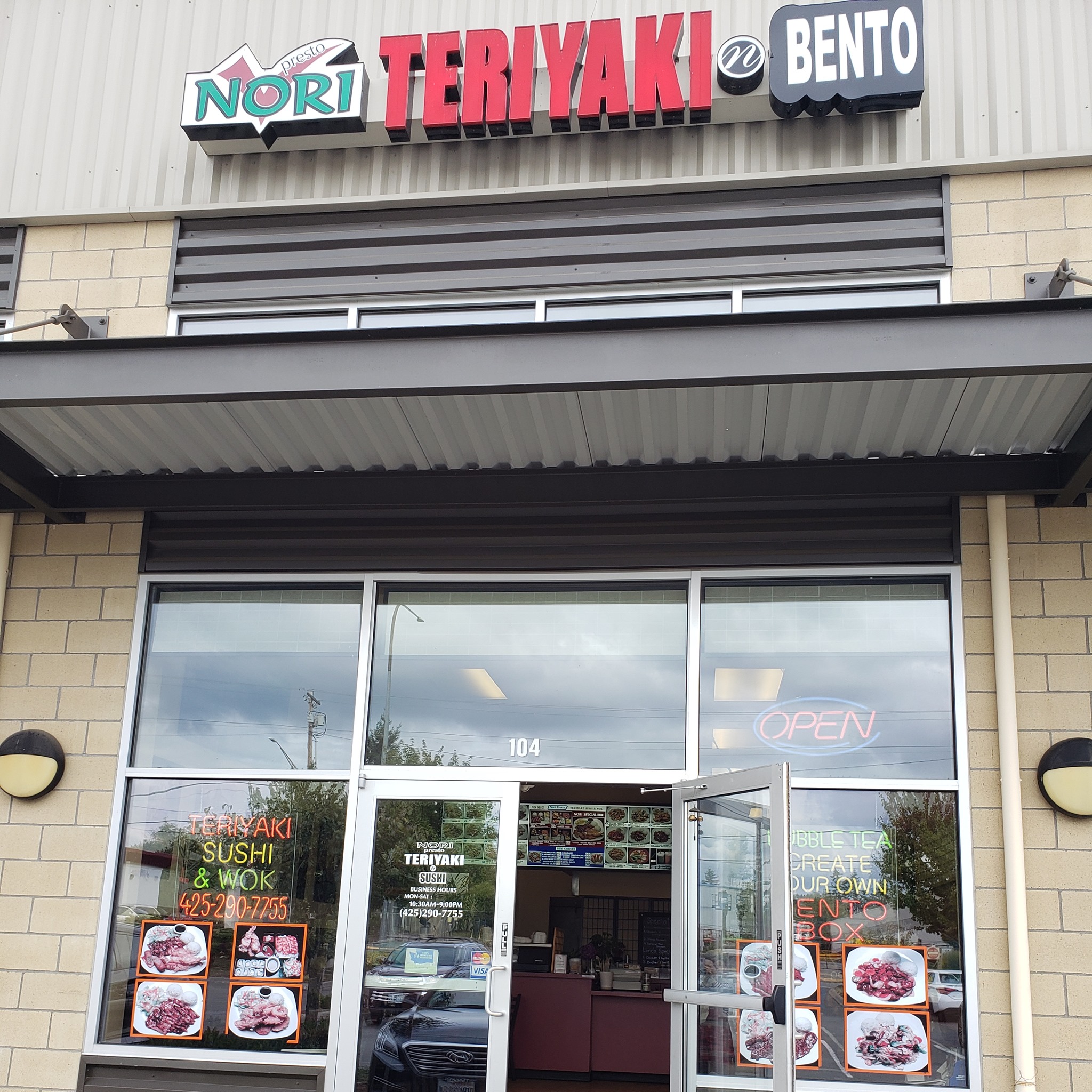 Nori Teriyaki