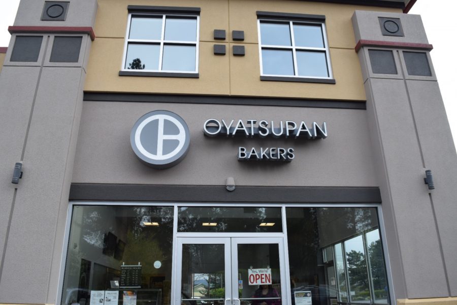 Exterior of bakery