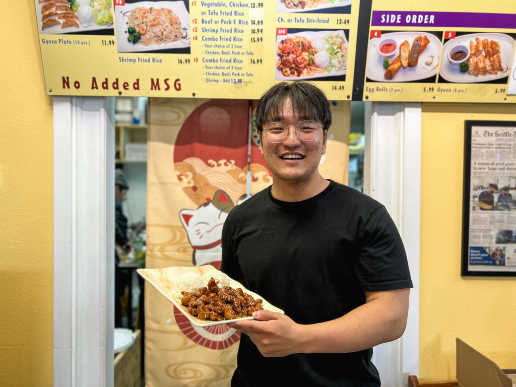 Business Spotlight: Rainier Teriyaki