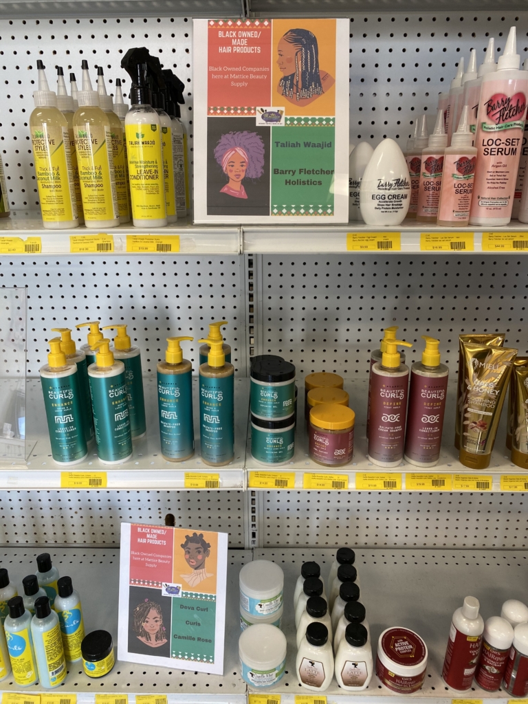 Mattice black owned products